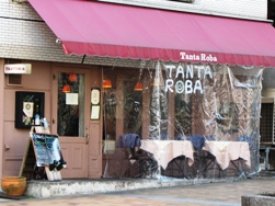 タンタローバ